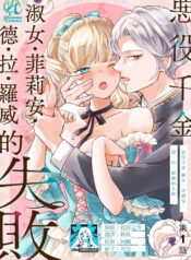 81fb052b5dd057a31a03a979846c9d2d