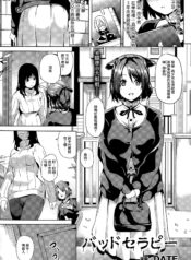 820816190ddc69addddd9f7ef36f8228