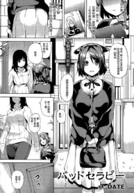 820816190ddc69addddd9f7ef36f8228