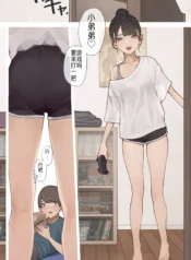 820f4a0e1f3b2e16fa78cb5daebdc12c