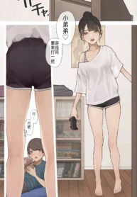 820f4a0e1f3b2e16fa78cb5daebdc12c