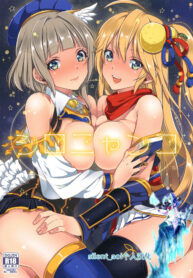 8210033fa10721caceb83965844b9a20