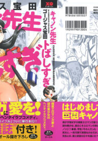 8212a569293fe0d67a8a8ab0ff469580