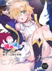 822a00a7a2261de8575dc48f2f72cba6