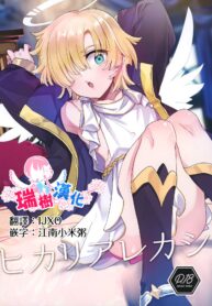 822a00a7a2261de8575dc48f2f72cba6