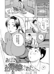 823107f0b262807673e37a9352138951