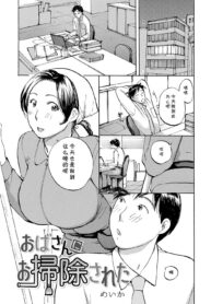 823107f0b262807673e37a9352138951