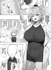 8247e327b4d9ebdb8a93dc276f549441