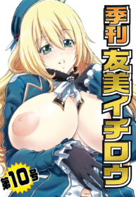 824832d08e823a572445b5e2024e0cb7