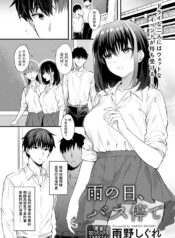 8254c64472a3aab83ae40e2c622b8fe8