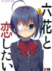 82624b7da9d711613e5af1d259b55f6a