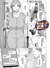 8262f46ada6dd300d409401a0a91108a