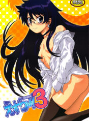 826e7ecfc4a4c5483ec1e3847ae21b38