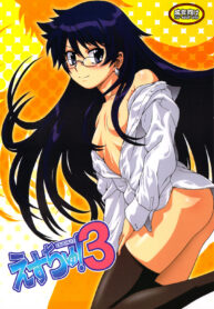 826e7ecfc4a4c5483ec1e3847ae21b38