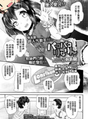 8287db47398dca159e9ae6a3490388b2