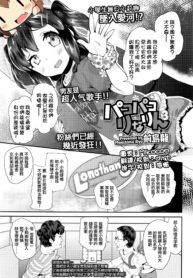 8287db47398dca159e9ae6a3490388b2