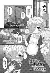 828c773a1c2fc0347b87cd69f59ab68a