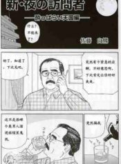 829ff109d2345306b00ee76e200cc891