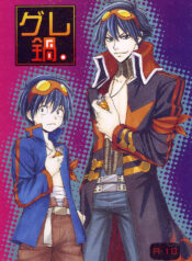 82a0bd70b81e21e3419edb4ece45035a