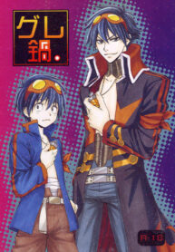 82a0bd70b81e21e3419edb4ece45035a