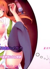 82a3326325fe6d15a657ac5ba8d19701