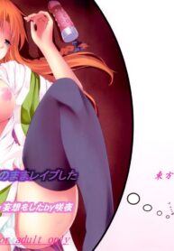 82a3326325fe6d15a657ac5ba8d19701