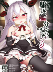 82ac4040521d116b99dee6647bf811f4