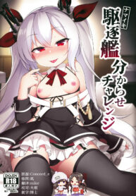 82ac4040521d116b99dee6647bf811f4