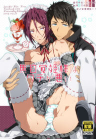 82b4460df2496e675b89ab0c868fa183