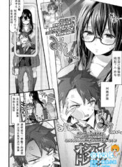 82c8b5fe8683139bc48769b2e227a3da