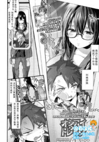 82c8b5fe8683139bc48769b2e227a3da