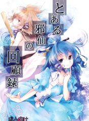 82c9a7514a048b0abf04b703bce0c39d