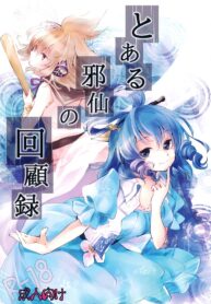 82c9a7514a048b0abf04b703bce0c39d