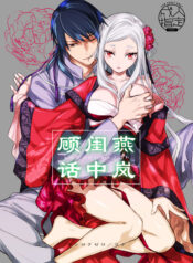 82ca28652c6ab79ba1d9968930241bb8