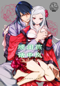 82ca28652c6ab79ba1d9968930241bb8