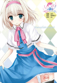 82cd26db8f3dbe35771aedf19879bc9b