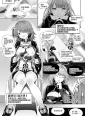 82cddb50430afe712699297bffa00b92