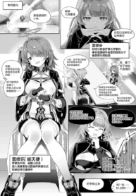 82cddb50430afe712699297bffa00b92