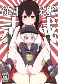 82d383284f670a01fe5883d4beb53a14