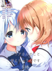 82de6d6b7b94efd31988a888bd3f5bcc