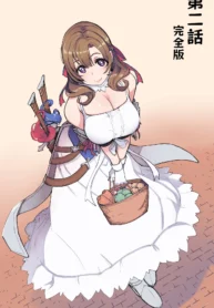 82dfc59bdcc2c104961cec41689b64d0