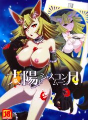 82e7a88c748123fdbf1f258465c7c213