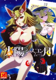 82e7a88c748123fdbf1f258465c7c213