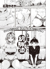 82f6c6d671d57c54fc492151a7a1bf5f