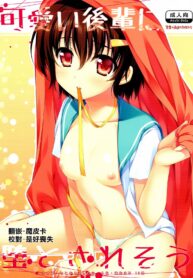 83171da9472db586b2939885aca0e5d5