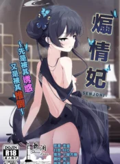 8319dd1aa7e976dc3e83f0c80feeff5c