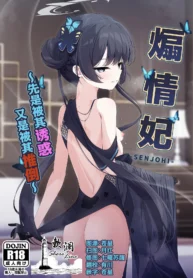 8319dd1aa7e976dc3e83f0c80feeff5c