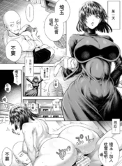 832d6d4cc135c7b14095e7a5bfe08633