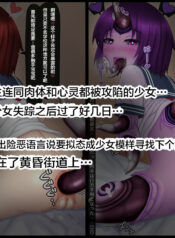 8338b38588d531b598ec68455e70f094