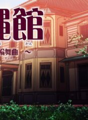 833b316a86ce7602bd38997c88973769